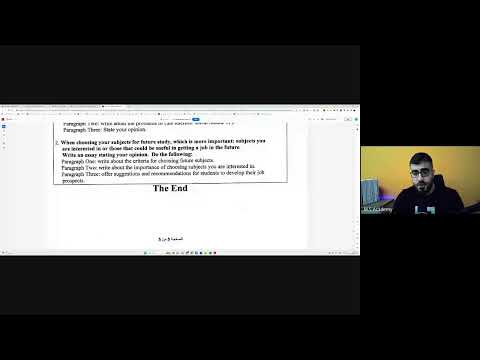 حل أسئلة قواعد الوحدتين الأولى والثالثة: مراجعة توجيهي